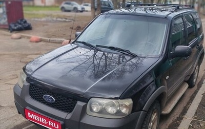 Ford Maverick, 2005 год, 550 000 рублей, 1 фотография