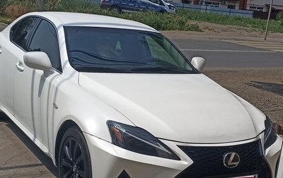 Lexus IS II рестайлинг 2, 2007 год, 1 250 000 рублей, 1 фотография