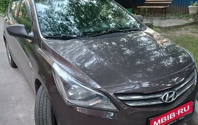 Hyundai Solaris II рестайлинг, 2014 год, 820 000 рублей, 1 фотография