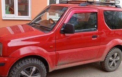 Suzuki Jimny, 2002 год, 550 000 рублей, 1 фотография