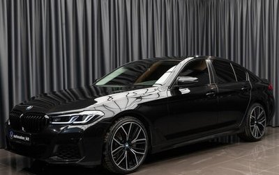 BMW 5 серия, 2017 год, 3 190 000 рублей, 1 фотография