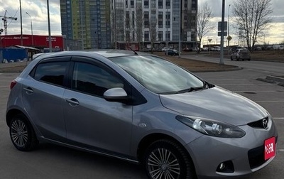 Mazda Demio III (DE), 2010 год, 670 000 рублей, 1 фотография