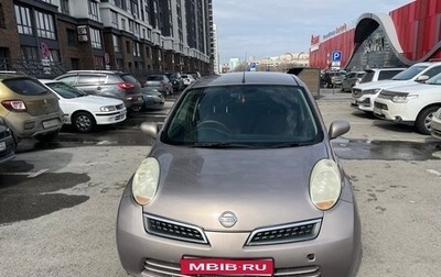 Nissan March III, 2008 год, 420 000 рублей, 1 фотография