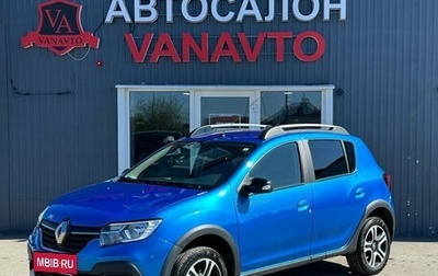 Renault Sandero II рестайлинг, 2022 год, 1 420 000 рублей, 1 фотография