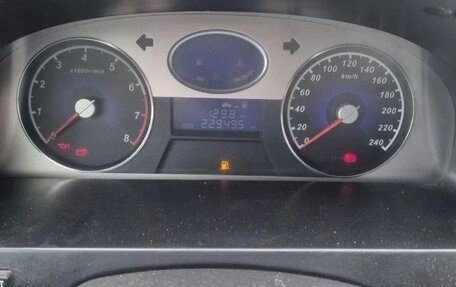 Geely Emgrand EC7, 2014 год, 250 000 рублей, 2 фотография