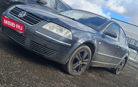 Volkswagen Passat B5+ рестайлинг, 2003 год, 430 000 рублей, 19 фотография