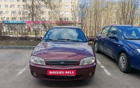 KIA Spectra II (LD), 2008 год, 270 000 рублей, 2 фотография