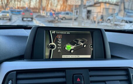 BMW 3 серия, 2013 год, 1 535 000 рублей, 8 фотография