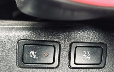 Suzuki SX4 II рестайлинг, 2010 год, 620 000 рублей, 15 фотография