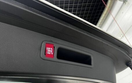 Toyota Highlander, 2022 год, 5 390 000 рублей, 27 фотография