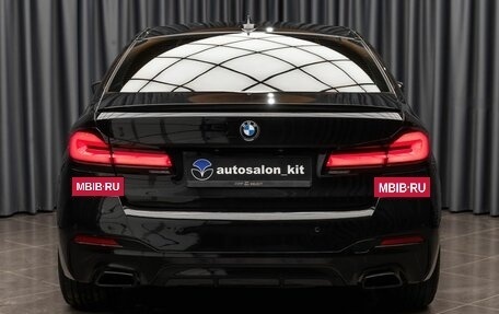 BMW 5 серия, 2017 год, 3 190 000 рублей, 5 фотография