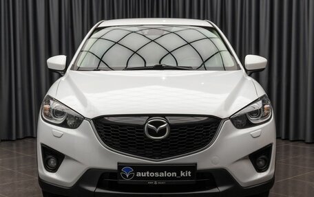 Mazda CX-5 II, 2014 год, 1 929 000 рублей, 2 фотография