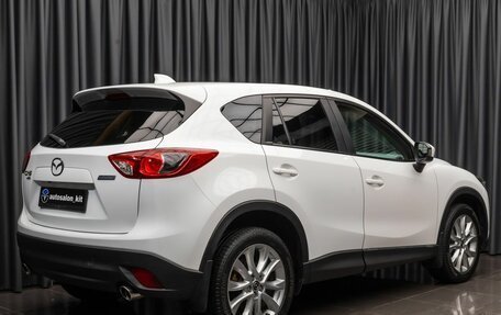 Mazda CX-5 II, 2014 год, 1 929 000 рублей, 4 фотография