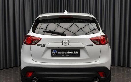 Mazda CX-5 II, 2014 год, 1 929 000 рублей, 3 фотография