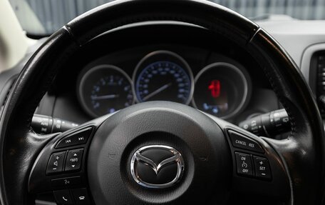 Mazda CX-5 II, 2014 год, 1 929 000 рублей, 12 фотография