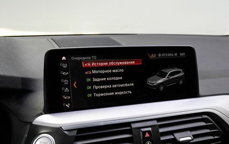 BMW X3, 2019 год, 4 350 000 рублей, 26 фотография