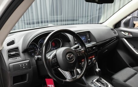 Mazda CX-5 II, 2014 год, 1 929 000 рублей, 9 фотография