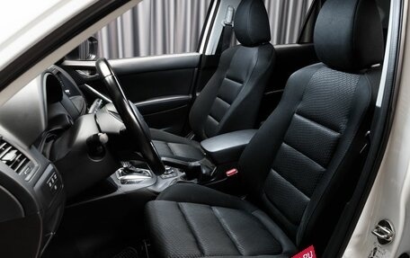 Mazda CX-5 II, 2014 год, 1 929 000 рублей, 7 фотография