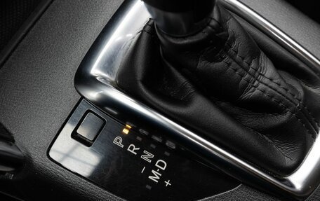 Mazda CX-5 II, 2014 год, 1 929 000 рублей, 16 фотография