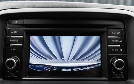 Mazda CX-5 II, 2014 год, 1 929 000 рублей, 14 фотография