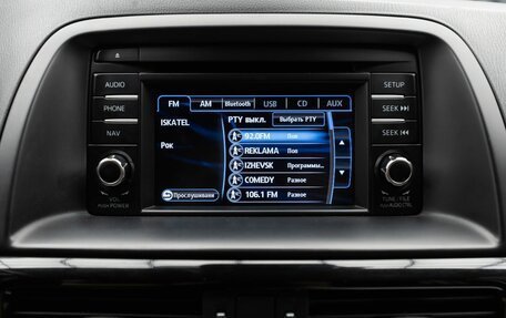 Mazda CX-5 II, 2014 год, 1 929 000 рублей, 13 фотография