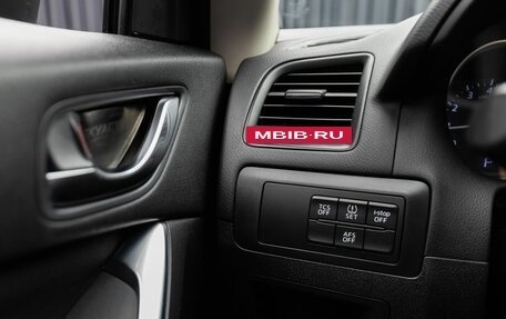 Mazda CX-5 II, 2014 год, 1 929 000 рублей, 18 фотография