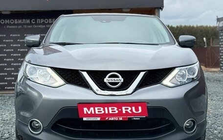 Nissan Qashqai, 2017 год, 1 549 000 рублей, 3 фотография