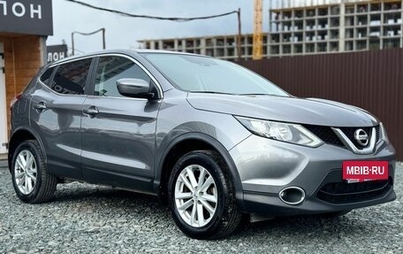 Nissan Qashqai, 2017 год, 1 549 000 рублей, 2 фотография