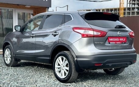 Nissan Qashqai, 2017 год, 1 549 000 рублей, 5 фотография