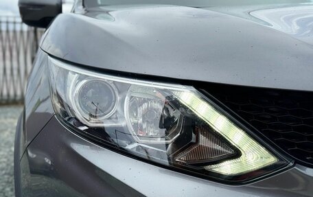 Nissan Qashqai, 2017 год, 1 549 000 рублей, 8 фотография