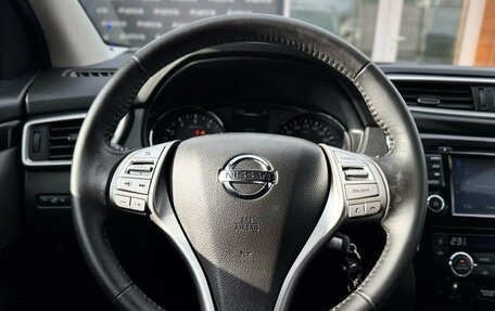 Nissan Qashqai, 2017 год, 1 549 000 рублей, 15 фотография