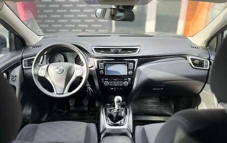 Nissan Qashqai, 2017 год, 1 549 000 рублей, 14 фотография