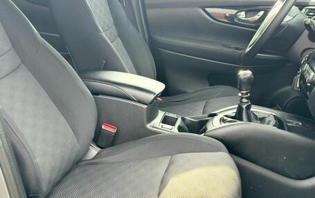 Nissan Qashqai, 2017 год, 1 549 000 рублей, 11 фотография