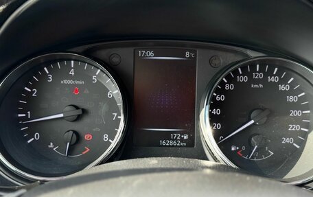 Nissan Qashqai, 2017 год, 1 549 000 рублей, 20 фотография