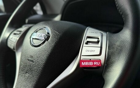 Nissan Qashqai, 2017 год, 1 549 000 рублей, 19 фотография