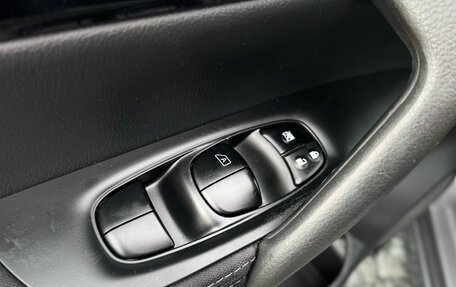 Nissan Qashqai, 2017 год, 1 549 000 рублей, 21 фотография