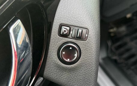 Nissan Qashqai, 2017 год, 1 549 000 рублей, 22 фотография