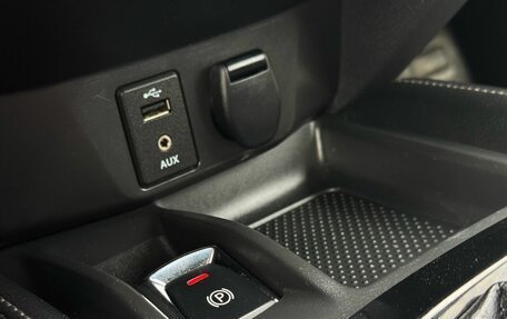 Nissan Qashqai, 2017 год, 1 549 000 рублей, 25 фотография