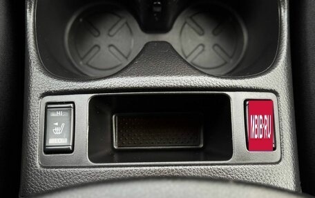 Nissan Qashqai, 2017 год, 1 549 000 рублей, 24 фотография