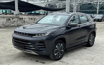 CheryExeed LX, 2023 год, 1 330 000 рублей, 1 фотография