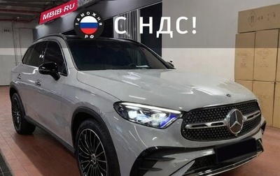Mercedes-Benz GLC, 2026 год, 11 500 000 рублей, 1 фотография