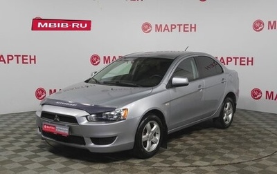 Mitsubishi Lancer IX, 2010 год, 593 000 рублей, 1 фотография