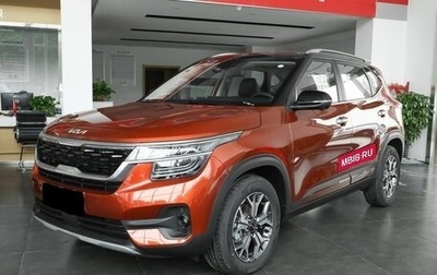 KIA Seltos I, 2026 год, 2 158 008 рублей, 1 фотография