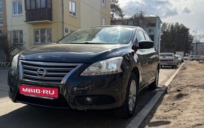 Nissan Sentra, 2014 год, 950 000 рублей, 1 фотография