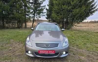 Infiniti G, 2010 год, 1 030 000 рублей, 1 фотография