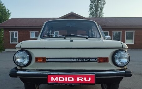 ЗАЗ 968, 1989 год, 150 000 рублей, 1 фотография