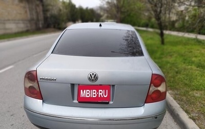 Volkswagen Passat B5+ рестайлинг, 2002 год, 420 000 рублей, 1 фотография