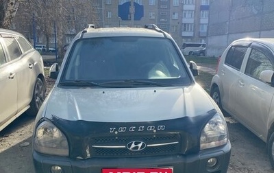 Hyundai Tucson III, 2008 год, 900 000 рублей, 1 фотография