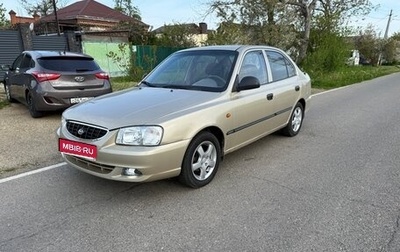 Hyundai Accent II, 2004 год, 385 000 рублей, 1 фотография