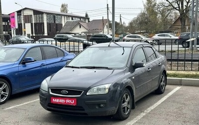 Ford Focus II рестайлинг, 2007 год, 399 000 рублей, 1 фотография